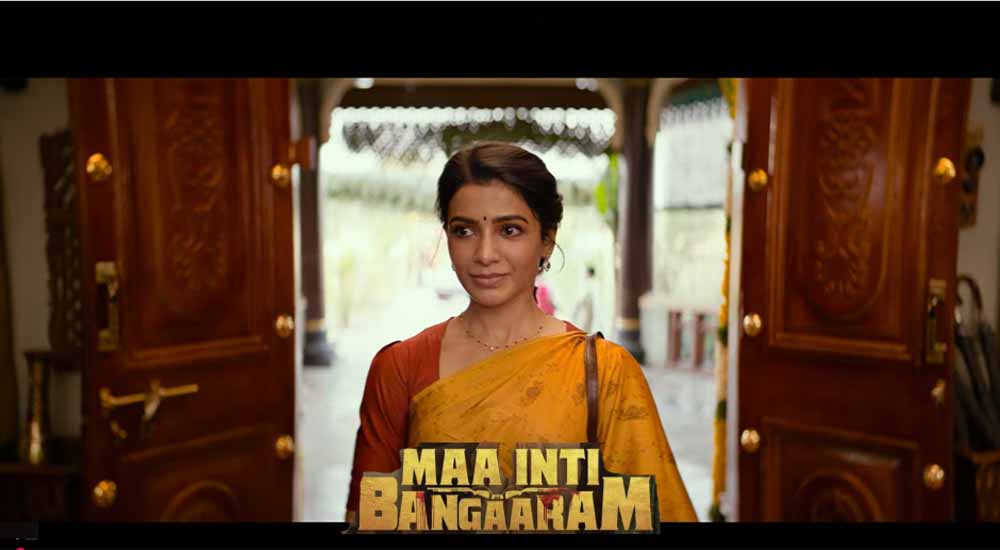 Maa Inti Bangaaram