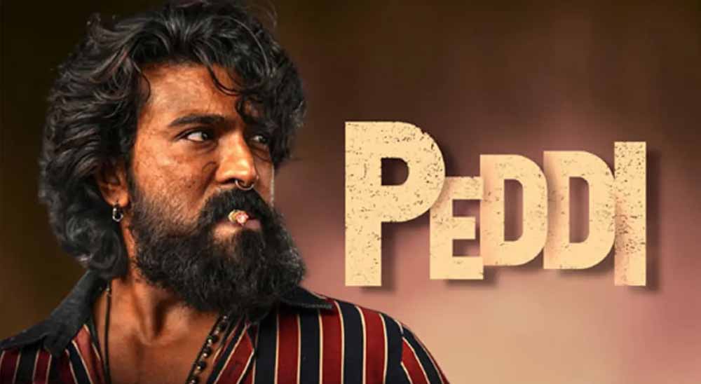 Peddi flyer